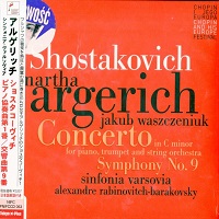  NIFC : Argerich - Shostakovich Concerto No. 1