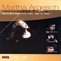 Polo Arts : Argerich - Mozart, Schumann, Rachmaninov