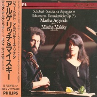 �Philips Japan : Argerich - Schubert, Schumann