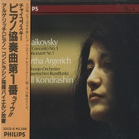  Philips Japan : Argerich - Tchaikovsky Concerto No. 1