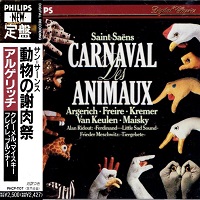 Philips Japan : Argerich - Saint-Saens Carnival of Animals