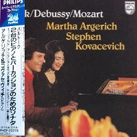 Philips Japan : Argerich, Kovacevich - Bartok, Mozart, Debussy