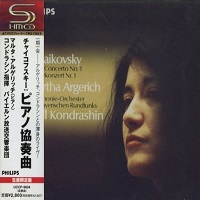 Philips Japan : Argerich - Tchaikovsky Concerto No. 1