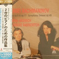 Teldec Japan : Argerich - Rachmaninov Suites, Symphonic Dances