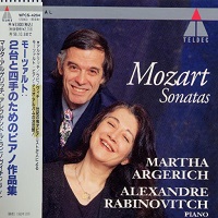 Teldec Japan : Argerich, Rabinovitch - Dukas, Strauss, Ravel