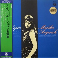 �Columbia Japan : Argerich - Chopin Competition Recordings