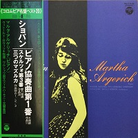 Columbia Japan : Argerich - Chopin Competition Recordings