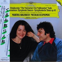 �Deutsche Grammophon : Argerich - Tchaikovsky, Rachmaninov