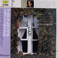 �Deutsche Grammophon Japan : Argerich - Chopin Works