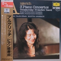 Deutsche Grammophon Japan : Argerich - Prokofiev, Tchaikovsky, Ravel