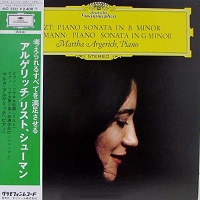 Deutsche Grammophon Japan : Argerich - Liszt, Schumann