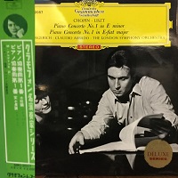 Deutsche Grammophon Japan : Argerich - Chopin, Liszt