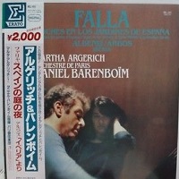 �Erato Japan : Argerich - Falla Noches En Los Jardines De Espana