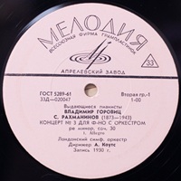 Melodiya : Horowitz - Rachmaninov Concerto No. 3