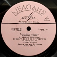 Melodiya : Cortot - Schumann Concerto