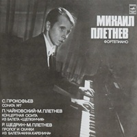 Melodiya : Pletnev - Tchaikovsky, Prokofiev