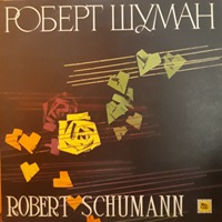 Melodiya : Richter - Schumann Fantasiestucke, Humoreske