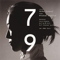 �Decca : Angelich - Beethoven Violin Sonatas 7 & 9