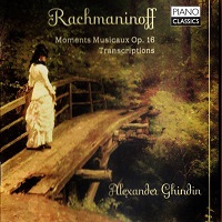 Piano Classics : Ghindin
