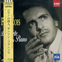 EMI Japan : Francois - Chopin, Debussy, Beethoven