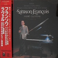 EMI Japan : Francois - Ravel Concertos