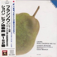 �EMI Japan : Francois - Chopin Concertos