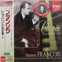 EMI Japan : Francois - Chopin Waltzes