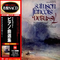 EMI Japan : Fran