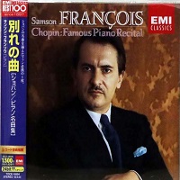 �EMI Japan : Francois - Chopin Recital