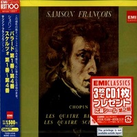 EMI Japan : Francois - Chopin Ballades & Scherzi