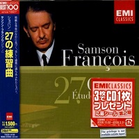 EMI Japan : François - Chopin Works