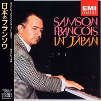 �EMI Japan : Francois - Chopin Waltzes