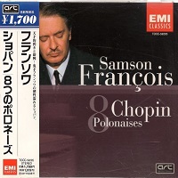 EMI Japan : Francois - Chopin Polonaises