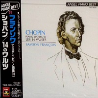 EMI Japan : Francois - Chopin Waltzes