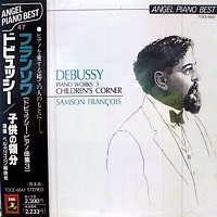 EMI Japan : Francois - Debussy Works