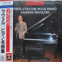 EMI Japan : Francois - Ravel Works