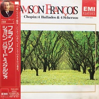 �EMI Japan : Francois - Chopin Ballades & Scherzos