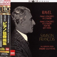 EMI Japan : Francois - Ravel Concertos