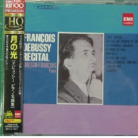 EMI Japan : Francois - Debussy Recital