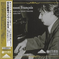 �Weitblick : Francois - Nissay Theatre Recital