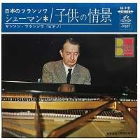 Angel Japan : Francois - Schumann Kinderszenen