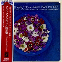 Angel Japan : Francois - Ravel Works