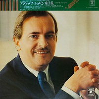 �Angel Japan : Francois - Chopin Works