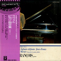 Angel Japan : Francois - Ravel Works