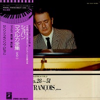 Angel Japan : Francois - Chopin Mazurkas