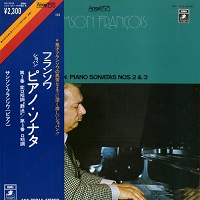 Angel Japan : Francois - Chopin Sonatas 2 & 3