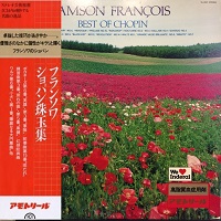 EMI Japan : Francois - Chopin Works