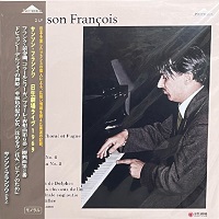 �Weitblick : Francois - Nissay Theatre Recital