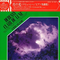 �Seraphim Japan : Francois - Debussy Recital