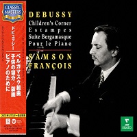 Warner Japan : Francois - Debussy Works